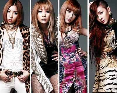 2NE1