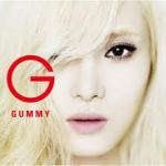 gummy8