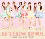 Lucky Ducky Daily Japanese