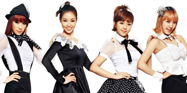 Jewelry, KPOPIANA, http://kpoparchives.omeka.net/items/show/1462.