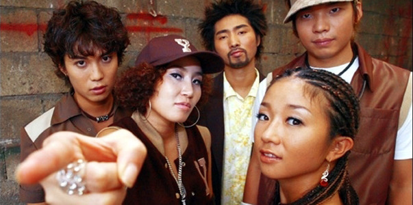 Young Turks Club, KPOPIANA, http://kpoparchives.omeka.net/items/show/1526.